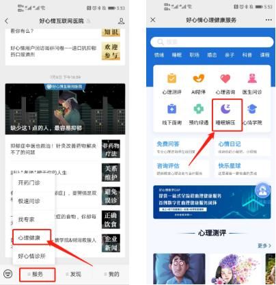微信图片编辑_20230720144601.jpg