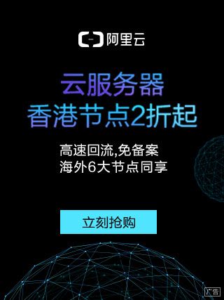 蚕豆微信二维码