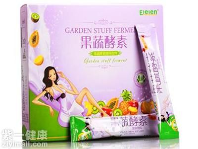 伊瘦果蔬酵素粉怎么樣 能否達(dá)到減肥瘦身效果