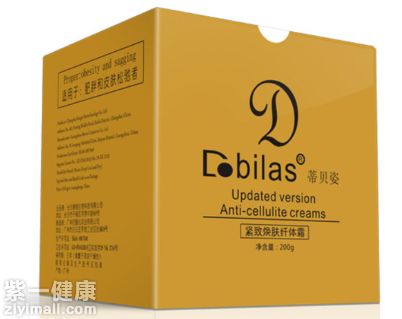 蒂貝姿瘦身霜好用嗎 它的效果到底怎么樣