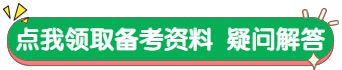 深圳市福田区社区健康服务管理中心2025年2月公开招聘2名编外工作人员公告