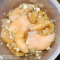 蜜煎雞胸肉的做法圖解2