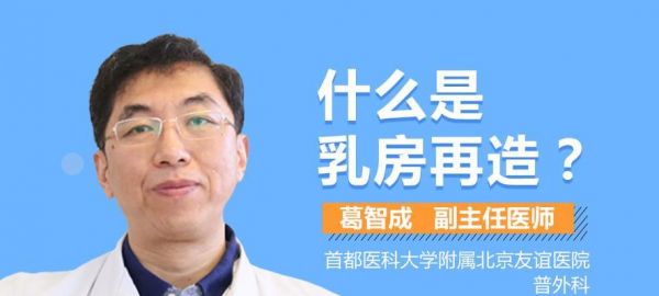 年紀大了乳房下垂松軟的解決方法（恢復緊致、堅挺的胸部，重拾自信青春）