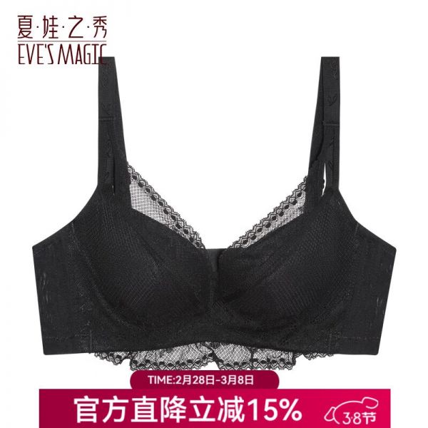 夏娃之秀調(diào)整型文胸花卉蕾絲設(shè)計(jì)聚攏胸部線(xiàn)條促銷(xiāo)
