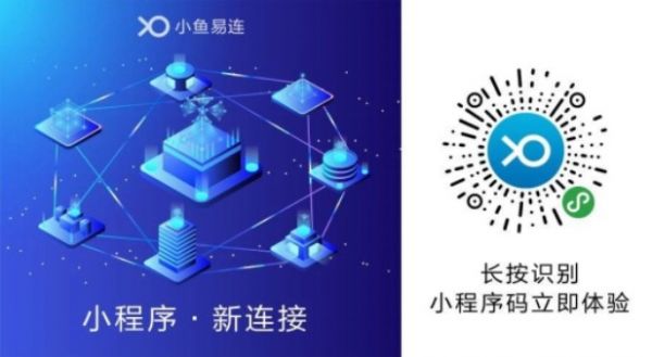 視頻號如何過濾內(nèi)容，打造健康優(yōu)質(zhì)的社交生態(tài)