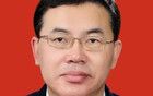 廣東省發(fā)展和改革委員會(huì)黨組書(shū)記、主任