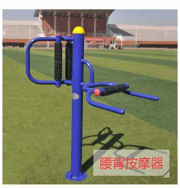 平?jīng)鍪覂?nèi)健身器材價(jià)格