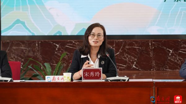 廣東省疾病預(yù)防控制中心慢性非傳染性疾病預(yù)防控制所四級調(diào)研員、主任醫(yī)師宋秀玲