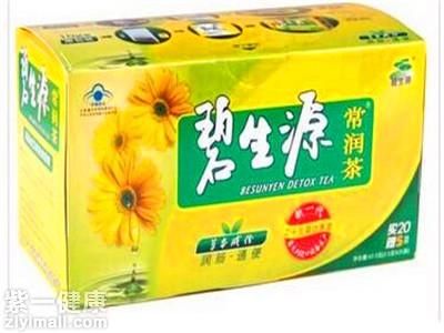 碧生源牌常潤茶減肥效果如何 能否擺脫肥胖身材困擾