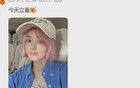 趙麗穎粉衣粉發(fā)沖上熱搜！如夢似境，美出新高度