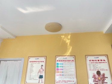 治療室的放松時(shí)光