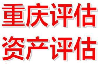湖北知名私人診所評(píng)估報(bào)價(jià)