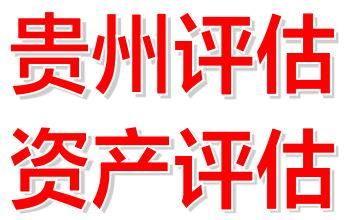 湖北知名私人診所評(píng)估報(bào)價(jià)