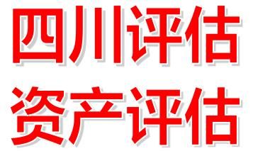 湖北知名私人診所評(píng)估報(bào)價(jià)