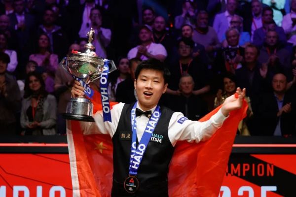 创造历史!中国首位、亚洲首位!.jpg