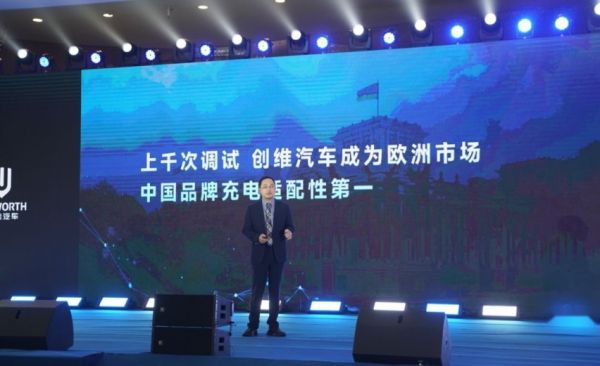 智聯(lián)專訪丨黃宏生：創(chuàng)維汽車產(chǎn)品無論怎樣迭代，健康都是核心主題