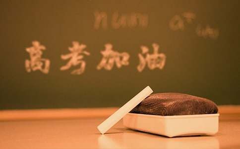 高考沖刺家長(zhǎng)給孩子一封信范文（通用30篇）