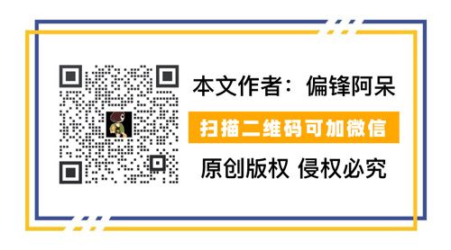 中考百日誓師家長(zhǎng)大會(huì)演講稿怎么寫作(圖2)
