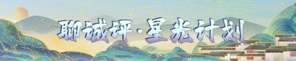 聊誠(chéng)評(píng)|體重管理年，防坑“新姿勢(shì)”別讓減肥掉進(jìn)“陷阱”