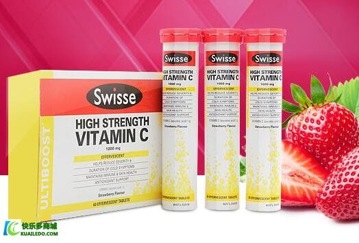 Swisse維生素C泡騰片