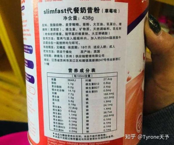 减肥食物方法大全_减肥食物咋样怎么吃好呢_食物减肥方法