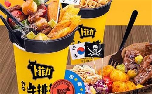 2018火的小吃加盟項(xiàng)目有哪些