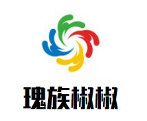 瑰族椒椒麻香魚(yú)