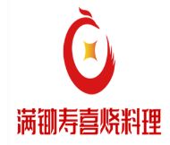 滿鋤壽喜燒