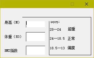 截圖
