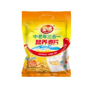 中老年三合一營(yíng)養(yǎng)麥片即食谷物營(yíng)養(yǎng)早餐沖飲獨(dú)立小包裝不添加蔗糖