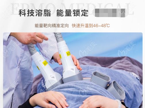 腰腹吸脂技術(shù)好