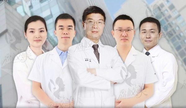 北京純脂醫(yī)療美容門診部電話