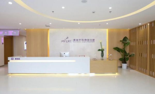 2025年吸脂手術(shù)價格表表：了解不同部位吸脂手術(shù)價格，選擇合適醫(yī)院與醫(yī)生(圖1)