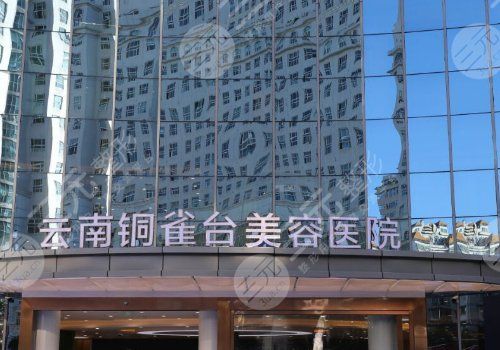 左萬昌醫(yī)生吸脂怎么樣