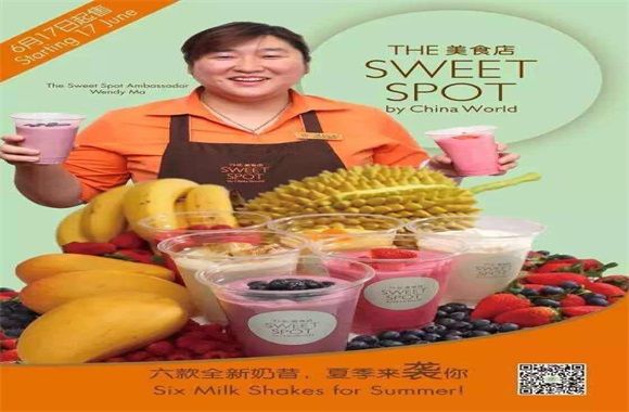 熱評(píng)十大減肥茶效果最佳排名(圖2)