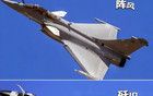 看完了今天凌晨的這場空戰(zhàn)，俄羅斯和烏克蘭都沉默了！