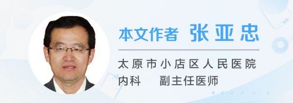 醫(yī)生說(shuō)醫(yī)生名片（作者版本模板）.jpg