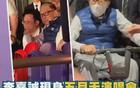 李嘉誠現(xiàn)身五月天演唱會，信息量很大！