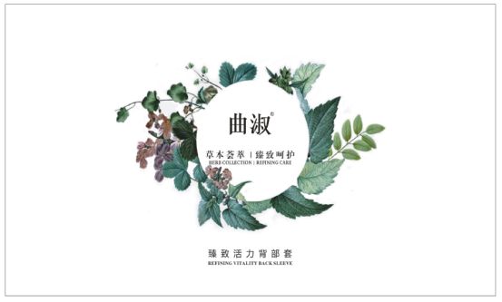 點(diǎn)擊查看原始圖片