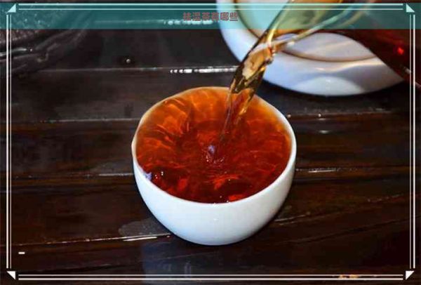 祛濕茶有哪些