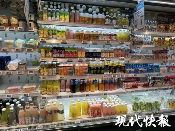 替代高糖奶茶，“超級食物粉”真能“越喝越瘦”嗎？4