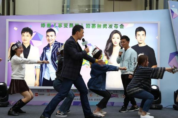 綠瘦戰(zhàn)略搶占健康綜藝IP 《享受美吧》助力素人正確尋美