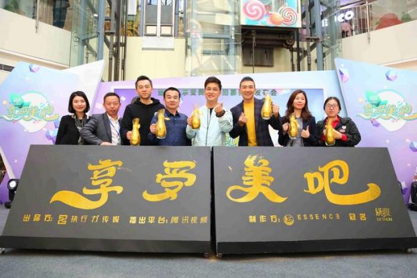 綠瘦戰(zhàn)略搶占健康綜藝IP 《享受美吧》助力素人正確尋美