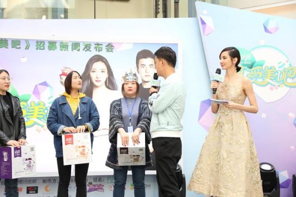 綠瘦戰(zhàn)略搶占健康綜藝IP 《享受美吧》助力素人正確尋美