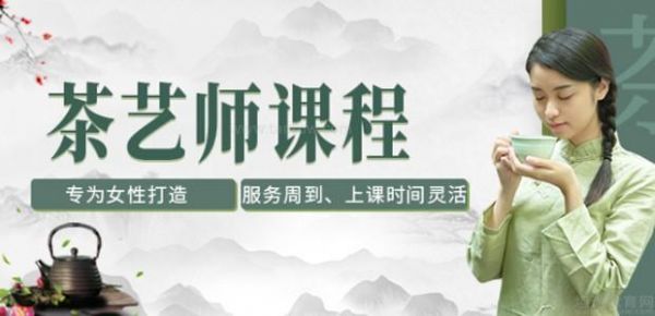 深圳青檸檬心理咨詢(xún)師