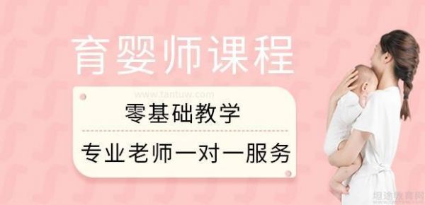 深圳青檸檬公共營(yíng)養(yǎng)師