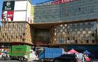 太突然！東莞又一知名超市關(guān)閉！