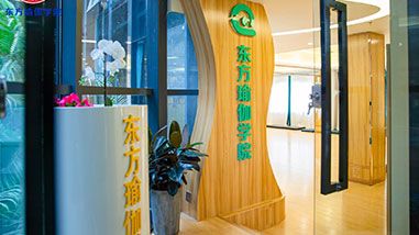 機(jī)構(gòu)圖片