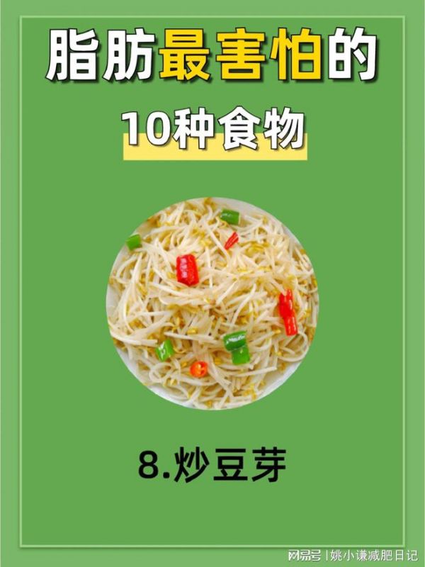 按摩減肥為什么瘦得快_減肥按摩會不會反彈_按摩減肥按摩哪些部位