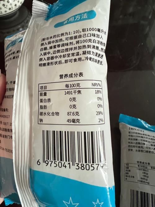 涼粉的熱量